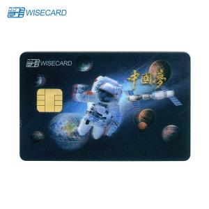 China CMYK Waterproof Biometric Smart Card PVC Business PET ABS wholesale