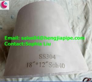 China WELDED CONCENTRIC REDUCER SS304 SCH40 wholesale