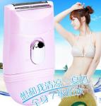 IPX7 Waterproof Ladies hair removal tool girls hair shaver Power with AA battery