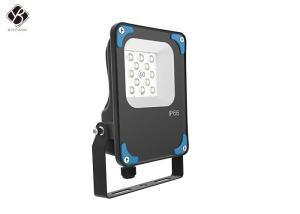 China 20W Outdoor LED Flood Lights High Efficiency 130LM/W For Square Building Lighting wholesale