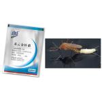 1200ITU/mg BTi Mosquito Larvae Killer High Luring Microbial Insecticide