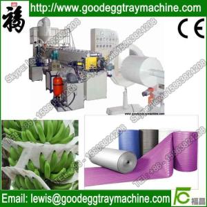 China EPE Pearl Cotton Making Machine(FCFPM-120) wholesale