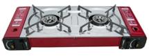 China portable gas stove 180B wholesale