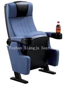 China Plastic Armrest Audience Seating Chairs Home Furniture Flame Retardant Fabric ISO wholesale