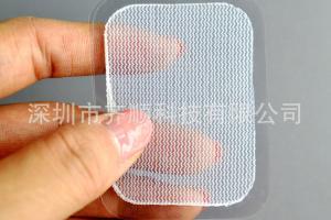 China EMS Gel Pad 4X6cm replacement electrode gel pads Hot sale products 2 buyers wholesale