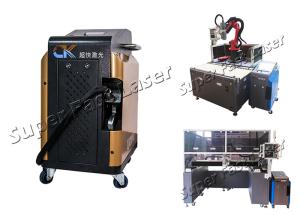 China Robotic 200W 1064nm Laser Cleaning Device For Tyre Mold wholesale