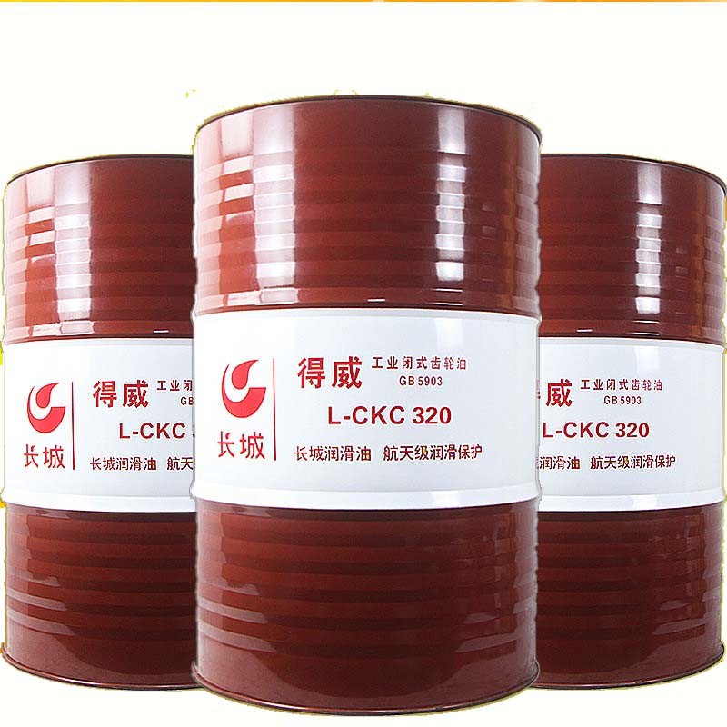 200L Dewei L-CKC 220 320 Industrial Closed Gear Oil Sinopec Lubricant
