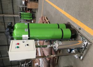 China ISO9001 Micron Filter Car Wash Water Recycling System wholesale