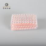100Pcs Disposable Sterile Vaccaria Seeds Natural Ingredients For Soothing