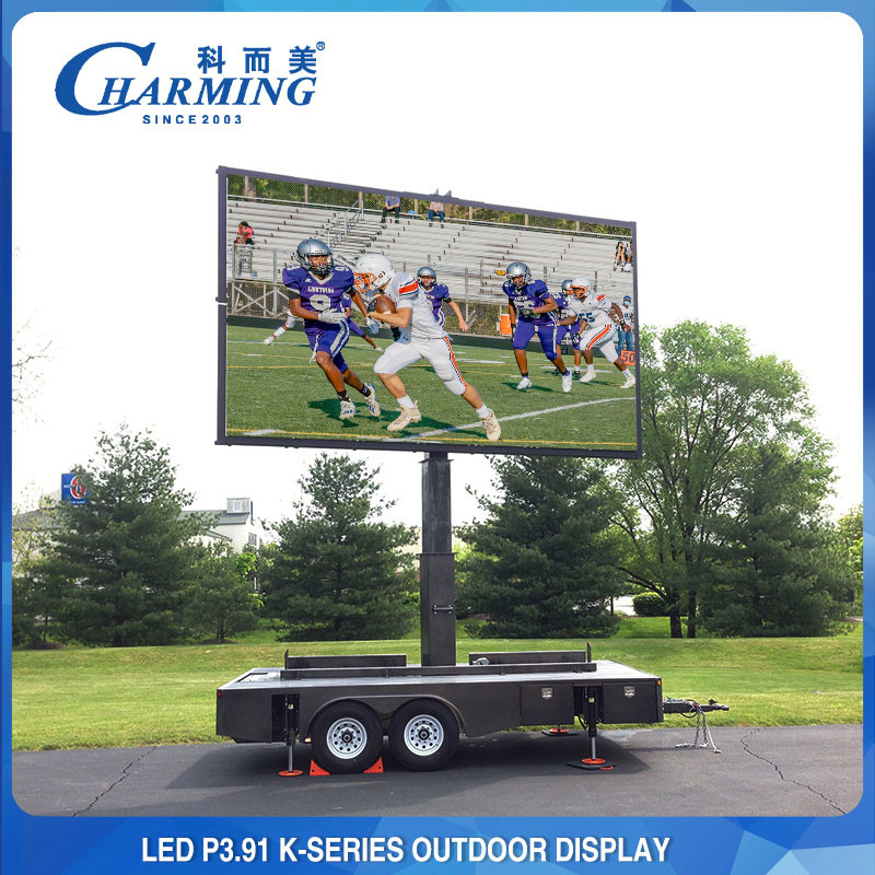 Multifunctional P2.6 LED Video Wall Display Outdoor Rental For Concerts Trade Fair