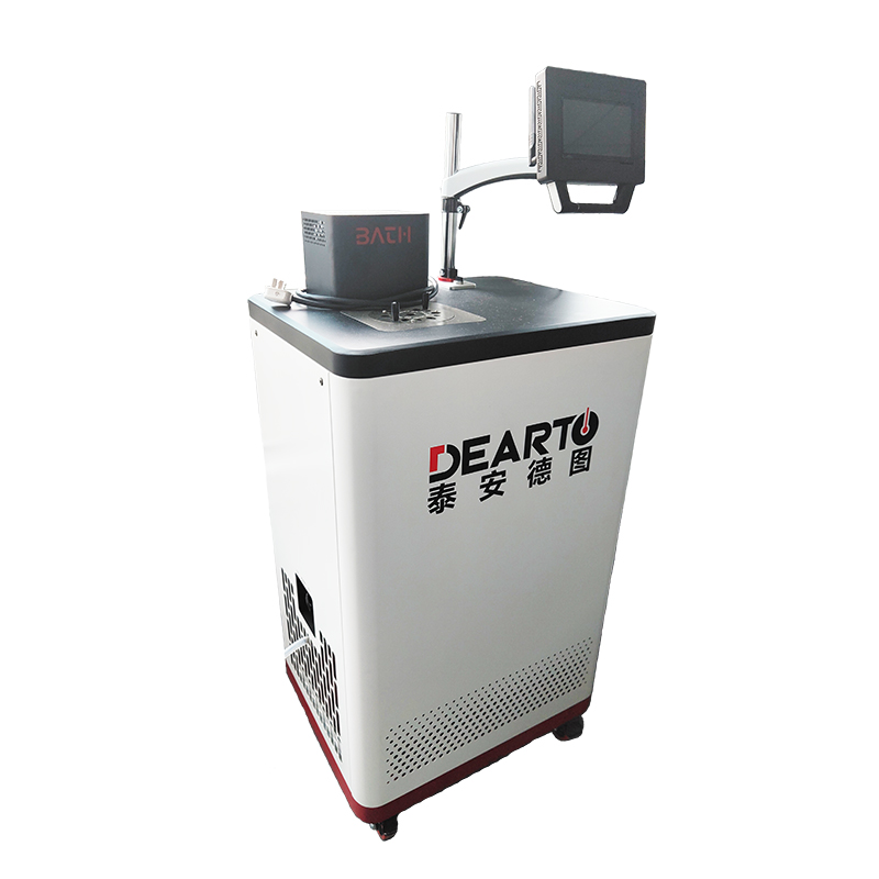 Thermostatic Oil Bath / Tank for Temperature Calibration 70-300 C ISO17025 Accredited