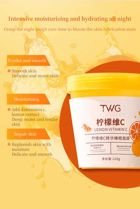 TWG Private Label Lemon Vitamin C Jelly Mask Sleeping Facial Mask With Spoon Hydrating Moisturizing Night Face Mask