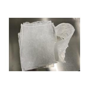 China FFKM Compound With Excellent Chemical And Aging Resistance wholesale