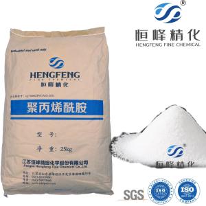 China Water Treatment Chemical Polyacrylamide Cationic Flocculant For Urban Sewage wholesale