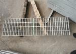 5mm Thick Q235 Carbon Steel Grating Plate Electric Galvanized