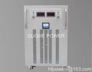 China HFDC Series 20A-2000A DC Power Supply wholesale