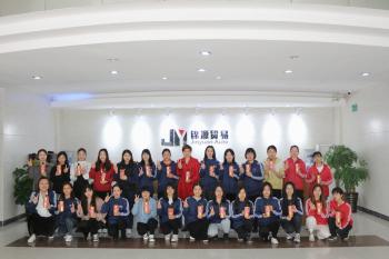 Guangzhou Jinyuan Auto Parts Co., Ltd.