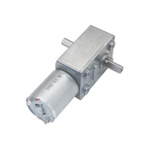 China Jgy370 Dual Shaft DC Worm Gear Motors wholesale
