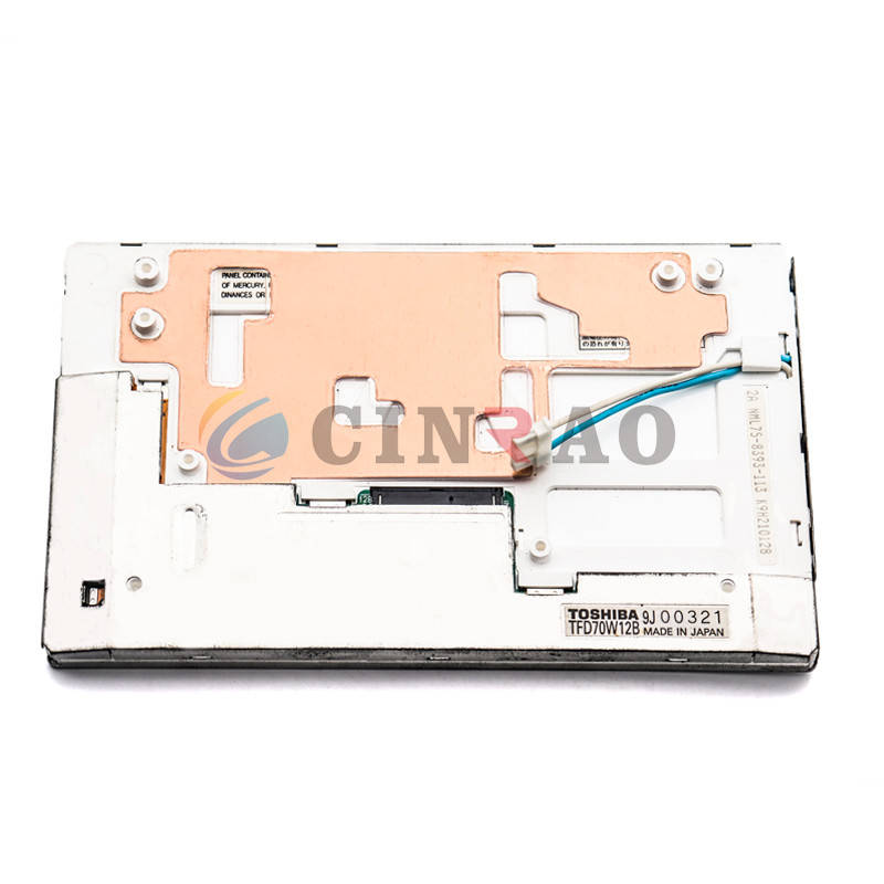 Multi Size Automotive LCD Display 7.0" TFD70W12B TFT Type High Performance