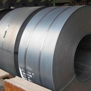 China Rolling Plate Carbon Steel Coil wholesale