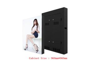 China 40000 Dots /㎡ Outdoor Digital Advertising Screens , Led Advertising Panel SMD2727 wholesale