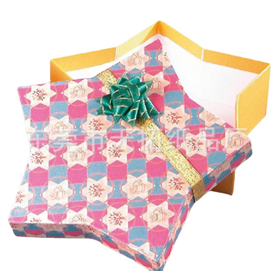 Antiwear Colored Gift Boxes With Lids , Dustproof Christmas Cardboard Gift Box