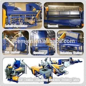 China high speed efficiency pet recycling machine wholesale