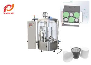 China SKP-1N 3000pcs/H Rotary Liquid Cup Filling Sealing Machine wholesale