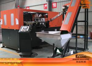 China 150ml-2L 4 Cavity PET Blowing Machine wholesale