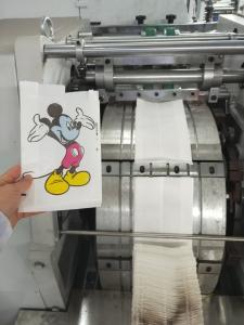 China Printed Web Paper To Square Bottom Paper Bag Making Machine wholesale