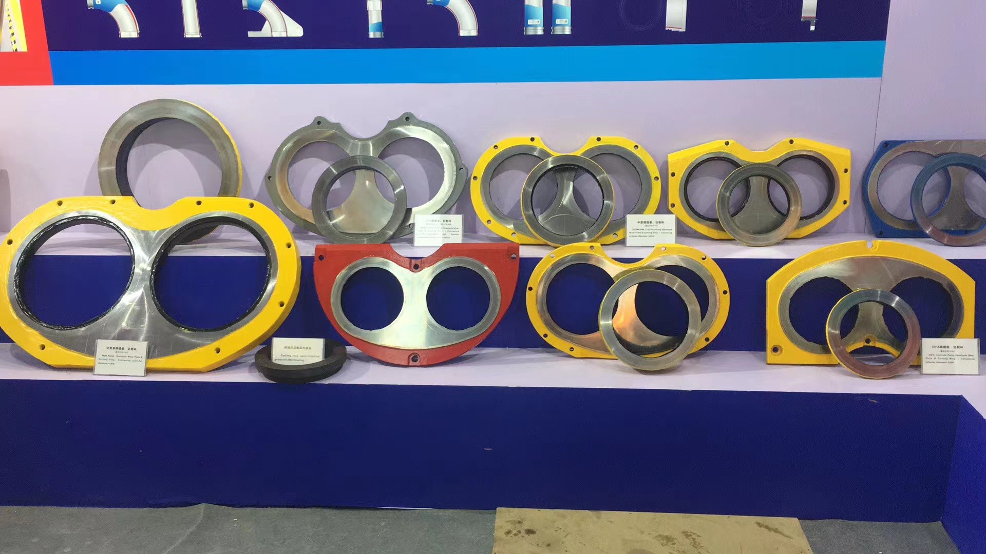 Custom Putzmeister Wear Plate Concrete Boom Pump Parts Jidong wear Plate