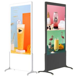 China 4G Floor Standing Digital Signage Screen Advertising Display Billboard wholesale
