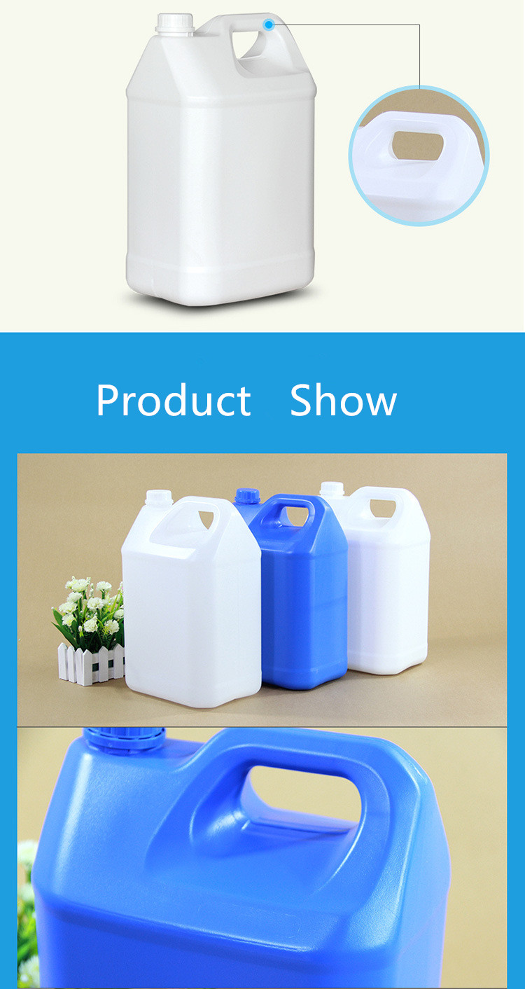 100% Material 1 Gallon HDPE Blue White Black Plastic Barrel Drum for Liquid Lotion Bottle