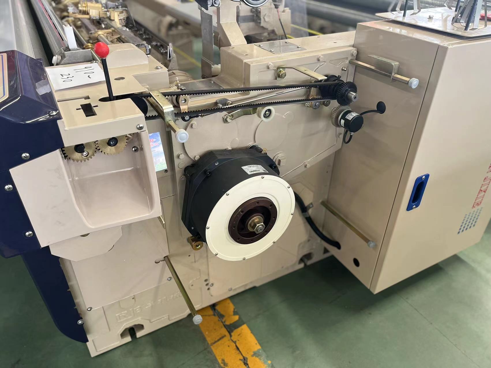 ISO 260cm Water Jet Textile Machine 1000 RPM Fabric Shuttleless Weaving Machine