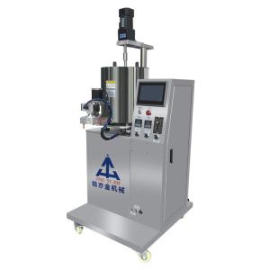 China Vaseline Heating Quantitative Filling Machine Can Fill 1-9999g wholesale
