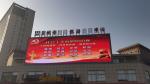 Programmable Advertising Billboard Display Outdoor Advertising For Roadside