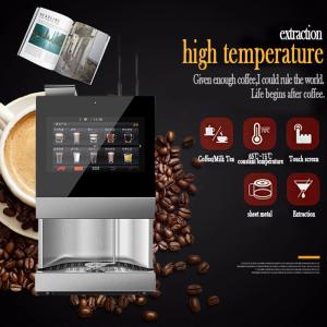 China Restaurant Instant Coffee Vending Machine 110V/60Hz MDB Protocol wholesale