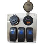 IP65 3 Gang Rocker Switch Panel