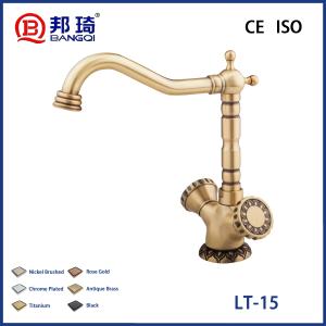 China LT-15 Brass Basin Faucet wholesale