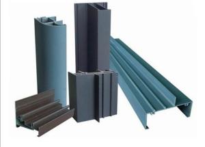China Mill Finish Powder Coated 0.8mm Aluminium Window Frame Profiles wholesale