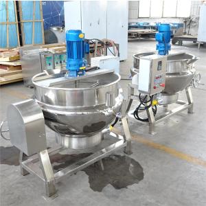 China Layered pot, cooking pot ,braising pot ,sugar boiling machine wholesale