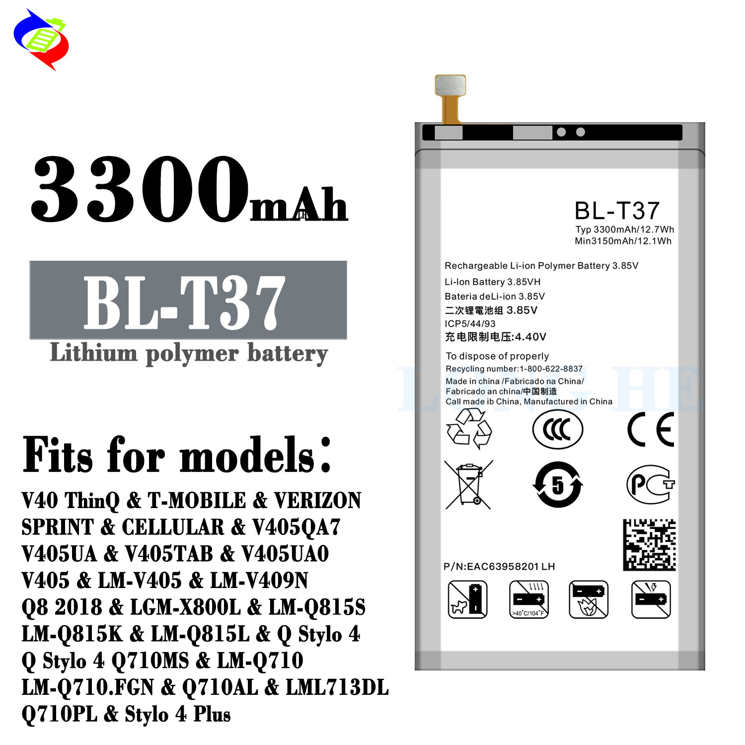 Mobile Phone Battery BL-T37 3300mAh 3.87V for LG V40 Q8 QStylo4 Q710 Q815 V40ThinQ V50 V40