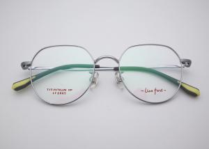 China Environmental Protection Cute Kids B Titanium Eyeglasses LF 2005 wholesale