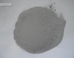 China Atomized Aluminium powder wholesale