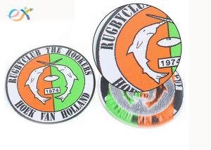 China Bulk Design Round Woven Label Patch Custom Made Club Name Logo In Clothing wholesale