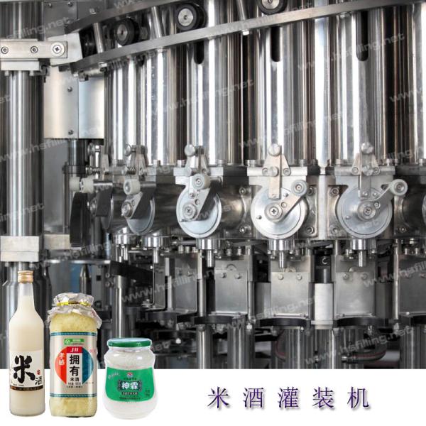 SGS Certified 4000-5000BPH food grade stainless steel Essential Oil Filling
