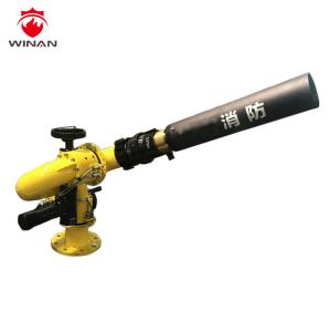 China Foam Type 180° Angle 450-800GPM 0.7 MPa Fire Water Monitor wholesale