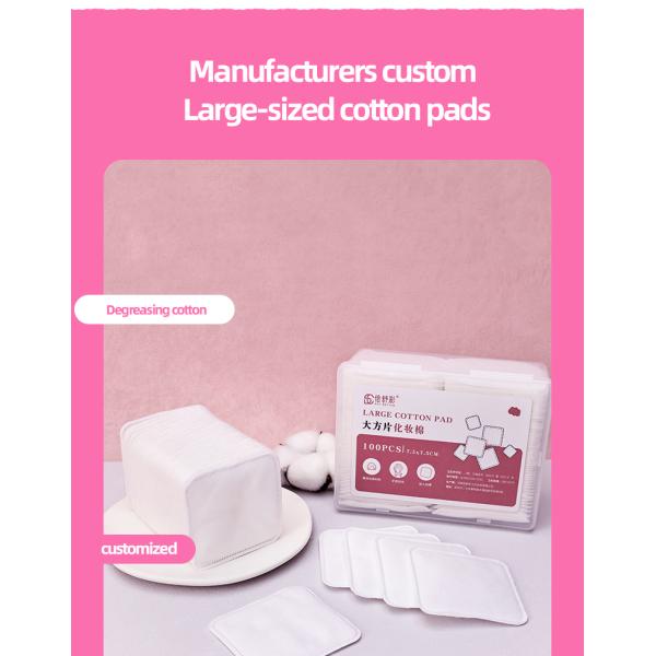 7.5*7.5cm Square Cotton Pads For Face Toner High Absorbent Square Face Pads