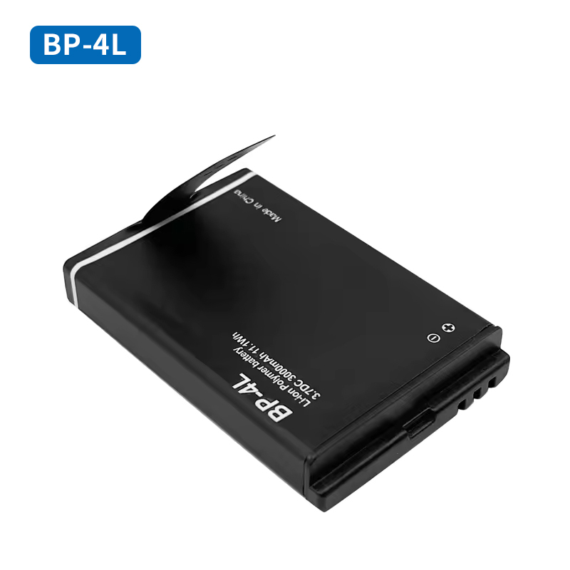 CHCNAV GPS X5/X9 Battery RTK Host 3400 Battery C300 Four-Slot Charger STONEX P9 Handheld XB2