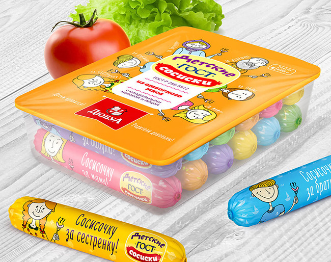 OEM Flexography Printed Plastic Casings Food Grade Odorless Plastic Sausage Casings